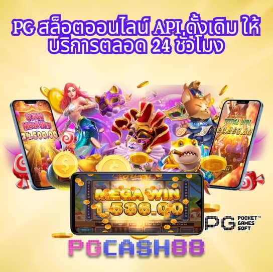 slot ฝาก 1 รับ 50 ล่าสุด